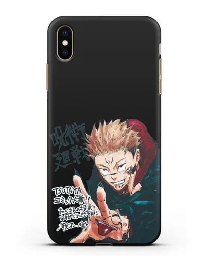 Чехол аниме Магическая битва (Jujutsu Kaisen) Джуджатсу Кайсен Дзюго картинка силиконовый для iPhone XS Max