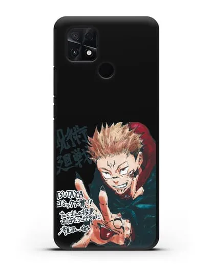 Чехол аниме Магическая битва (Jujutsu Kaisen) Джуджатсу Кайсен Дзюго картинка силиконовый для Xiaomi Poco C40