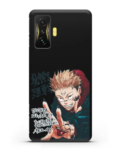 Чехол аниме Магическая битва (Jujutsu Kaisen) Джуджатсу Кайсен Дзюго картинка силиконовый для Xiaomi Poco F4 GT