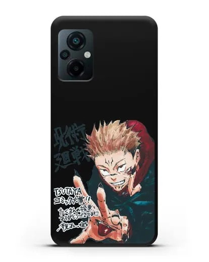 Чехол аниме Магическая битва (Jujutsu Kaisen) Джуджатсу Кайсен Дзюго картинка силиконовый для Xiaomi Poco M5