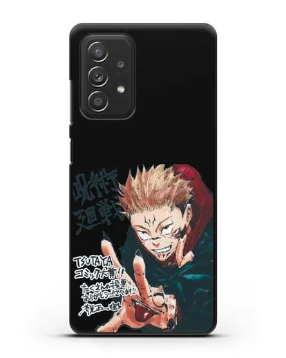 Чехол аниме Магическая битва (Jujutsu Kaisen) Джуджатсу Кайсен Дзюго картинка силиконовый для Samsung Galaxy A53