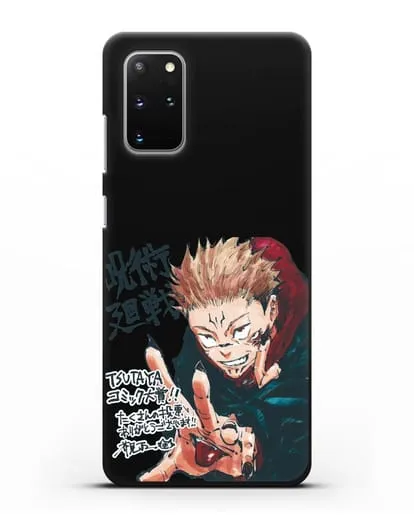 Чехол аниме Магическая битва (Jujutsu Kaisen) Джуджатсу Кайсен Дзюго картинка силиконовый для Samsung Galaxy S20 Plus [SM-G985F]