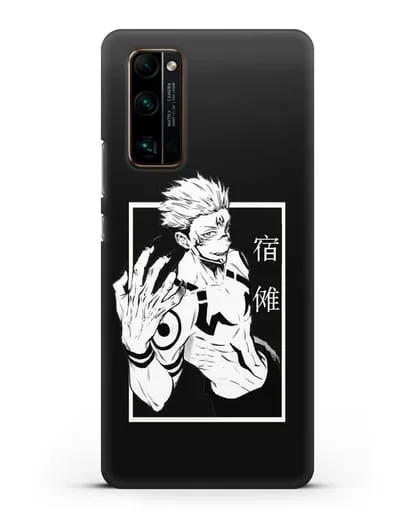 Чехол аниме Магическая битва (Jujutsu Kaisen) Джуджатсу Кайсен Дзюго изображение силиконовый для Honor 30 Pro Plus