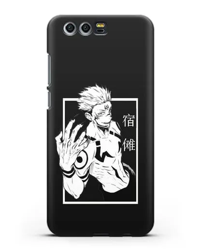 Чехол аниме Магическая битва (Jujutsu Kaisen) Джуджатсу Кайсен Дзюго изображение силиконовый для Honor 9