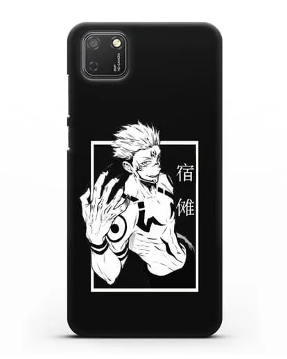 Чехол аниме Магическая битва (Jujutsu Kaisen) Джуджатсу Кайсен Дзюго изображение силиконовый для Honor 9S