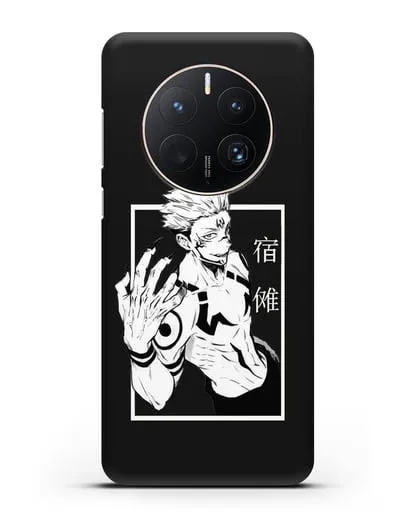 Чехол аниме Магическая битва (Jujutsu Kaisen) Джуджатсу Кайсен Дзюго изображение силиконовый для Huawei Mate 50