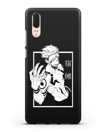 Чехол аниме Магическая битва (Jujutsu Kaisen) Джуджатсу Кайсен Дзюго изображение силиконовый для Huawei P20