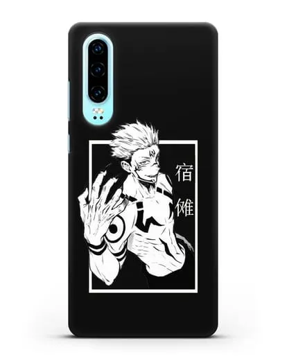 Чехол аниме Магическая битва (Jujutsu Kaisen) Джуджатсу Кайсен Дзюго изображение силиконовый для Huawei P30