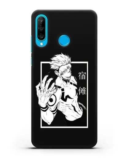 Чехол аниме Магическая битва (Jujutsu Kaisen) Джуджатсу Кайсен Дзюго изображение силиконовый для Huawei P30 Lite