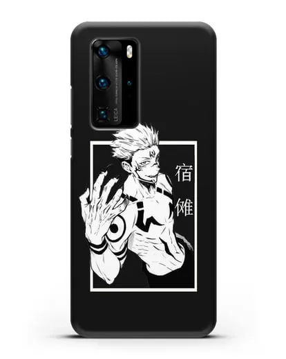 Чехол аниме Магическая битва (Jujutsu Kaisen) Джуджатсу Кайсен Дзюго изображение силиконовый для Huawei P40 Pro