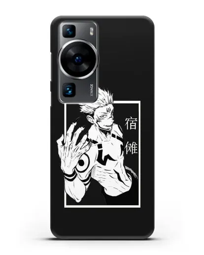 Чехол аниме Магическая битва (Jujutsu Kaisen) Джуджатсу Кайсен Дзюго изображение силиконовый для Huawei P60