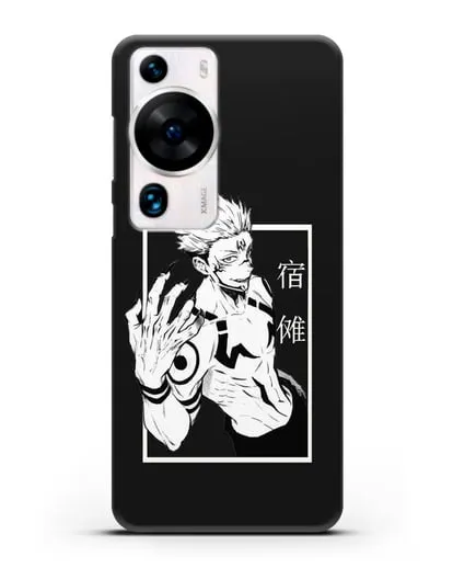 Чехол аниме Магическая битва (Jujutsu Kaisen) Джуджатсу Кайсен Дзюго изображение силиконовый для Huawei P60 Pro