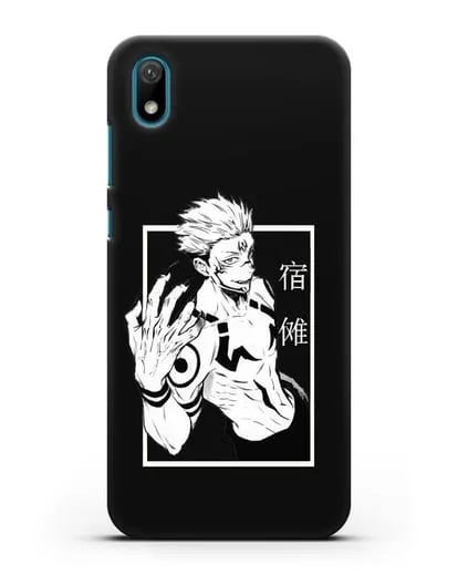 Чехол аниме Магическая битва (Jujutsu Kaisen) Джуджатсу Кайсен Дзюго изображение силиконовый для Huawei Y5 2019