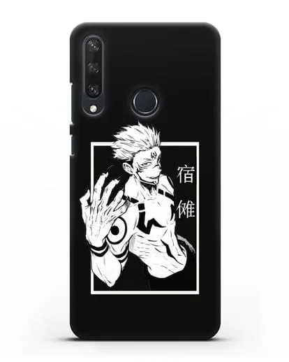 Чехол аниме Магическая битва (Jujutsu Kaisen) Джуджатсу Кайсен Дзюго изображение силиконовый для Huawei Y6P
