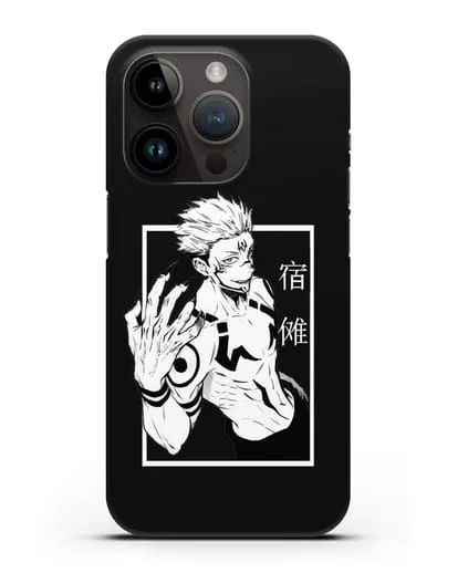 Чехол аниме Магическая битва (Jujutsu Kaisen) Джуджатсу Кайсен Дзюго изображение силиконовый для iPhone 14 Pro