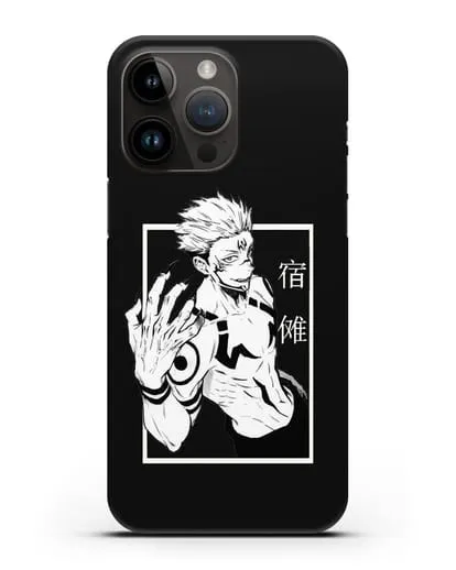 Чехол аниме Магическая битва (Jujutsu Kaisen) Джуджатсу Кайсен Дзюго изображение силиконовый для iPhone 14 Pro Max