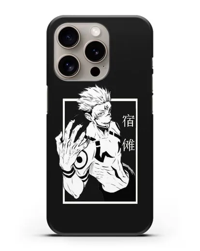 Чехол аниме Магическая битва (Jujutsu Kaisen) Джуджатсу Кайсен Дзюго изображение силиконовый для iPhone 15 Pro
