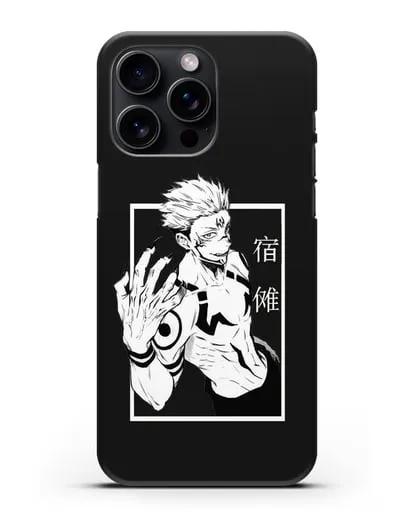 Чехол аниме Магическая битва (Jujutsu Kaisen) Джуджатсу Кайсен Дзюго изображение силиконовый для iPhone 15 Pro Max