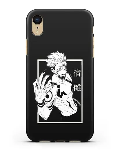 Чехол аниме Магическая битва (Jujutsu Kaisen) Джуджатсу Кайсен Дзюго изображение силиконовый для iPhone XR