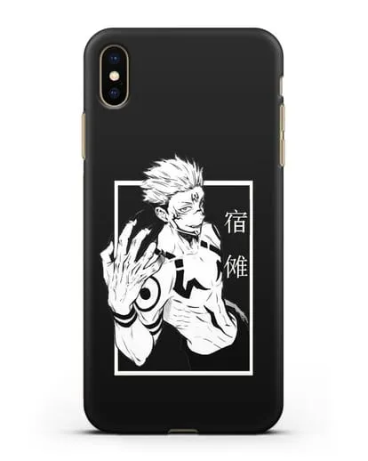 Чехол аниме Магическая битва (Jujutsu Kaisen) Джуджатсу Кайсен Дзюго изображение силиконовый для iPhone XS Max