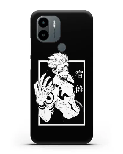 Чехол аниме Магическая битва (Jujutsu Kaisen) Джуджатсу Кайсен Дзюго изображение силиконовый для Xiaomi Poco C51
