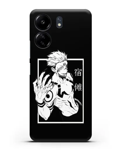 Чехол аниме Магическая битва (Jujutsu Kaisen) Джуджатсу Кайсен Дзюго изображение силиконовый для Xiaomi Poco C65