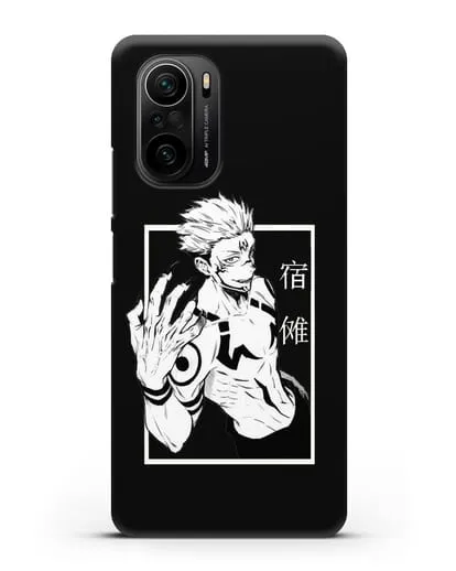 Чехол аниме Магическая битва (Jujutsu Kaisen) Джуджатсу Кайсен Дзюго изображение силиконовый для Xiaomi Poco F3
