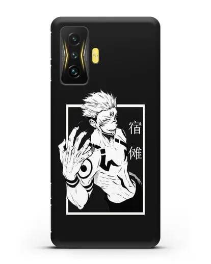 Чехол аниме Магическая битва (Jujutsu Kaisen) Джуджатсу Кайсен Дзюго изображение силиконовый для Xiaomi Poco F4 GT