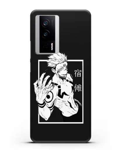 Чехол аниме Магическая битва (Jujutsu Kaisen) Джуджатсу Кайсен Дзюго изображение силиконовый для Xiaomi Poco F5 Pro
