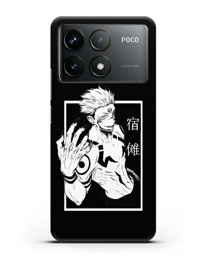 Чехол аниме Магическая битва (Jujutsu Kaisen) Джуджатсу Кайсен Дзюго изображение силиконовый для Xiaomi Poco F6 Pro