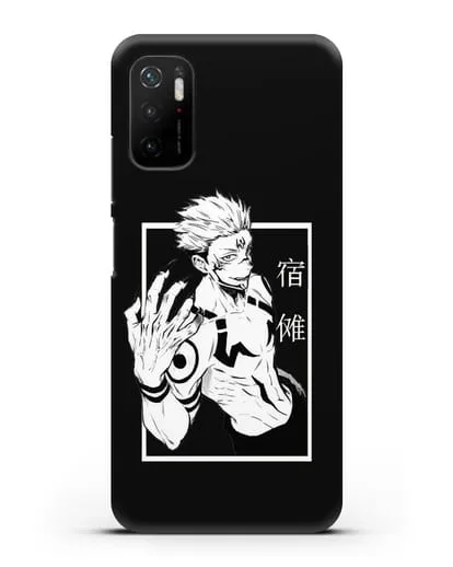 Чехол аниме Магическая битва (Jujutsu Kaisen) Джуджатсу Кайсен Дзюго изображение силиконовый для Xiaomi Poco M3 Pro