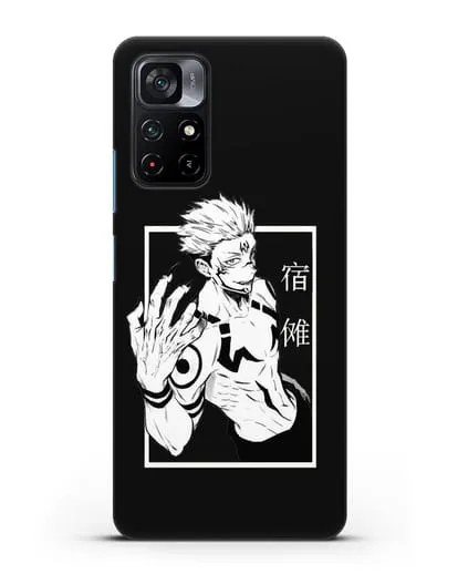 Чехол аниме Магическая битва (Jujutsu Kaisen) Джуджатсу Кайсен Дзюго изображение силиконовый для Xiaomi Poco M4 Pro 5G