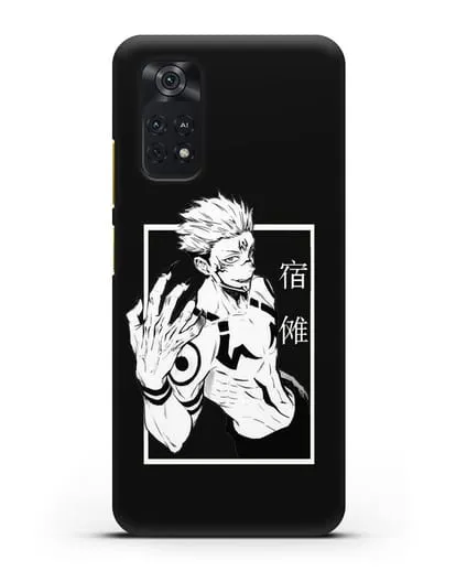 Чехол аниме Магическая битва (Jujutsu Kaisen) Джуджатсу Кайсен Дзюго изображение силиконовый для Xiaomi Poco M4 Pro 4G