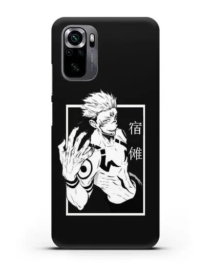 Чехол аниме Магическая битва (Jujutsu Kaisen) Джуджатсу Кайсен Дзюго изображение силиконовый для Xiaomi Poco M5s