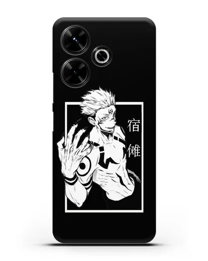 Чехол аниме Магическая битва (Jujutsu Kaisen) Джуджатсу Кайсен Дзюго изображение силиконовый для Xiaomi Poco M6