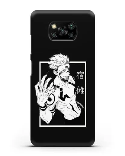 Чехол аниме Магическая битва (Jujutsu Kaisen) Джуджатсу Кайсен Дзюго изображение силиконовый для Xiaomi Poco X3