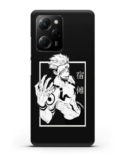 Чехол аниме Магическая битва (Jujutsu Kaisen) Джуджатсу Кайсен Дзюго изображение силиконовый для Xiaomi Poco X5 Pro