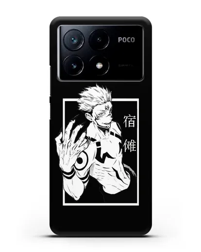 Чехол аниме Магическая битва (Jujutsu Kaisen) Джуджатсу Кайсен Дзюго изображение силиконовый для Xiaomi Poco X6 Pro
