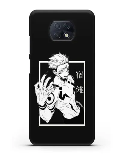 Чехол аниме Магическая битва (Jujutsu Kaisen) Джуджатсу Кайсен Дзюго изображение силиконовый для Xiaomi Redmi Note 9T