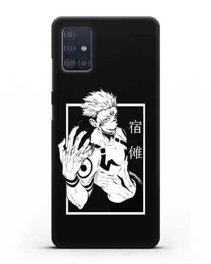 Чехол аниме Магическая битва (Jujutsu Kaisen) Джуджатсу Кайсен Дзюго изображение силиконовый для Samsung Galaxy A51 [SM-A515F]