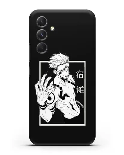 Чехол аниме Магическая битва (Jujutsu Kaisen) Джуджатсу Кайсен Дзюго изображение силиконовый для Samsung Galaxy A54 [SM-A536]