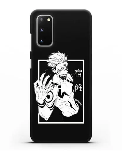 Чехол аниме Магическая битва (Jujutsu Kaisen) Джуджатсу Кайсен Дзюго изображение силиконовый для Samsung Galaxy S20 [SM-G980F]
