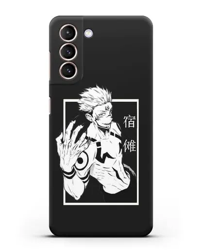 Чехол аниме Магическая битва (Jujutsu Kaisen) Джуджатсу Кайсен Дзюго изображение силиконовый для Samsung Galaxy S21 FE [G990B]