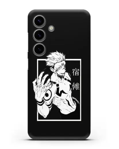 Чехол аниме Магическая битва (Jujutsu Kaisen) Джуджатсу Кайсен Дзюго изображение силиконовый для Samsung Galaxy S24