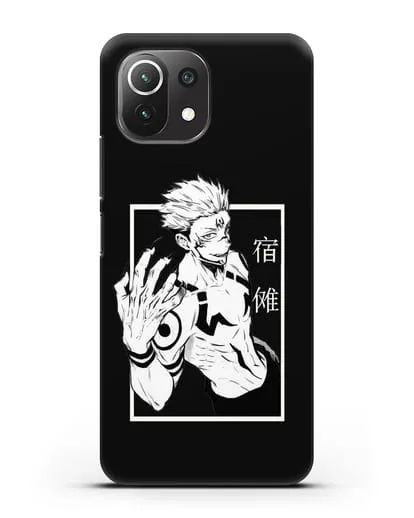 Чехол аниме Магическая битва (Jujutsu Kaisen) Джуджатсу Кайсен Дзюго изображение силиконовый для Xiaomi 11 Lite