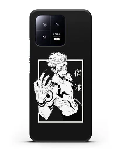 Чехол аниме Магическая битва (Jujutsu Kaisen) Джуджатсу Кайсен Дзюго изображение силиконовый для Xiaomi 13 Pro