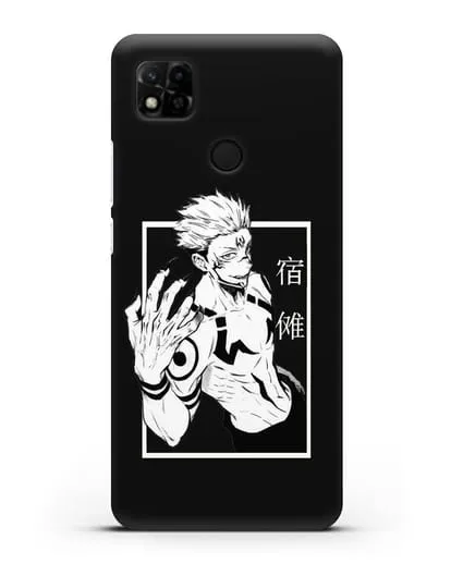 Чехол аниме Магическая битва (Jujutsu Kaisen) Джуджатсу Кайсен Дзюго изображение силиконовый для Xiaomi Redmi 10A
