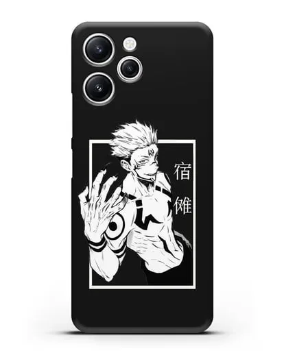 Чехол аниме Магическая битва (Jujutsu Kaisen) Джуджатсу Кайсен Дзюго изображение силиконовый для Xiaomi Redmi 12