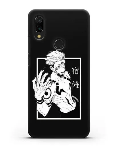 Чехол аниме Магическая битва (Jujutsu Kaisen) Джуджатсу Кайсен Дзюго изображение силиконовый для Xiaomi Redmi 7