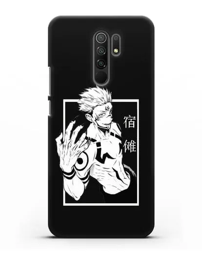 Чехол аниме Магическая битва (Jujutsu Kaisen) Джуджатсу Кайсен Дзюго изображение силиконовый для Xiaomi Redmi 9
